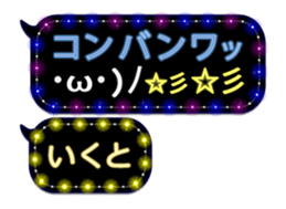 326333580