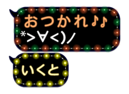 326333583