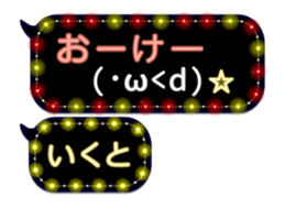 326333585