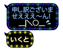 326333589