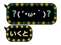 326333593