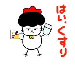 3263823