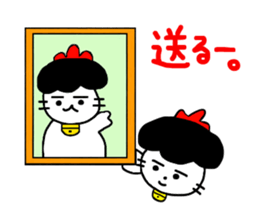 3263828