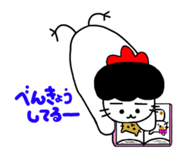 3263832