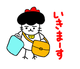 3263838