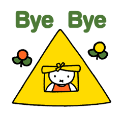 3264188