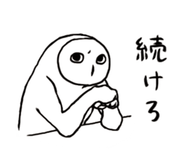 3264292