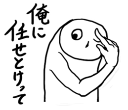3264294