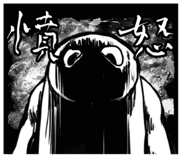 3264301