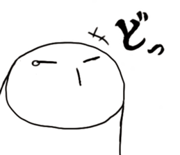 3264316