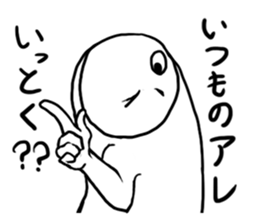 3264317