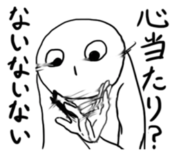 3264318