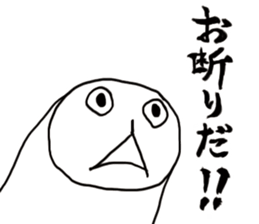 3264319