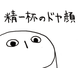 3264320