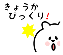 32644075