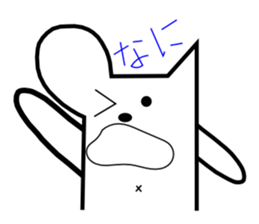 3264686