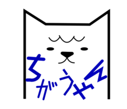 3264705