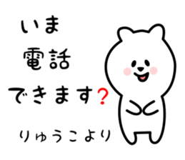 32648378