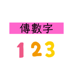 326488938