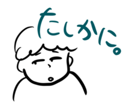 326491061