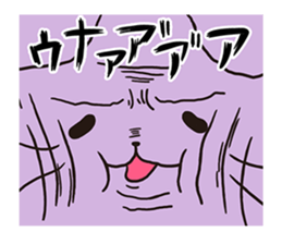 3264976