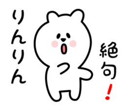 32649855