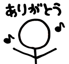 3265049