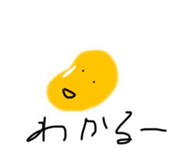 326505257