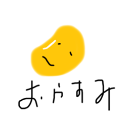 326505258