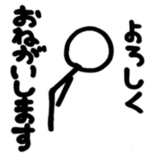 3265058