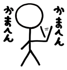 3265060