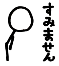 3265072
