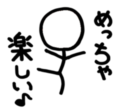3265075
