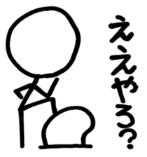 3265081