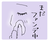 326508992