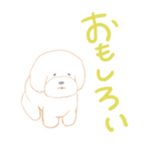 326516519
