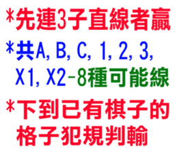 32651904