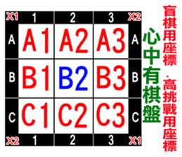32651943