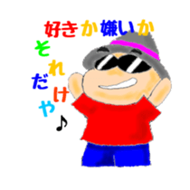32652068
