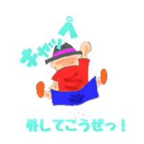 32652070