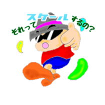 32652073