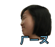 326564089