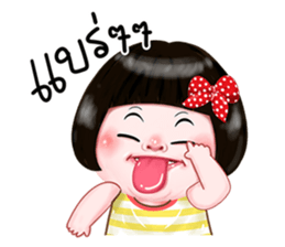 326583850