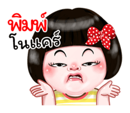 326593432