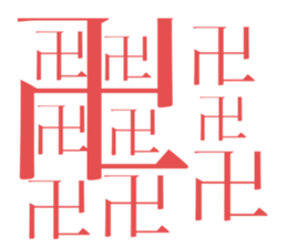 326614243