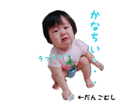 326614589