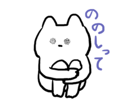 3266202