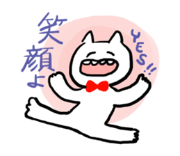 3266217