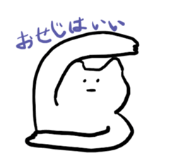 3266219