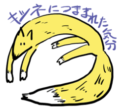 3266225
